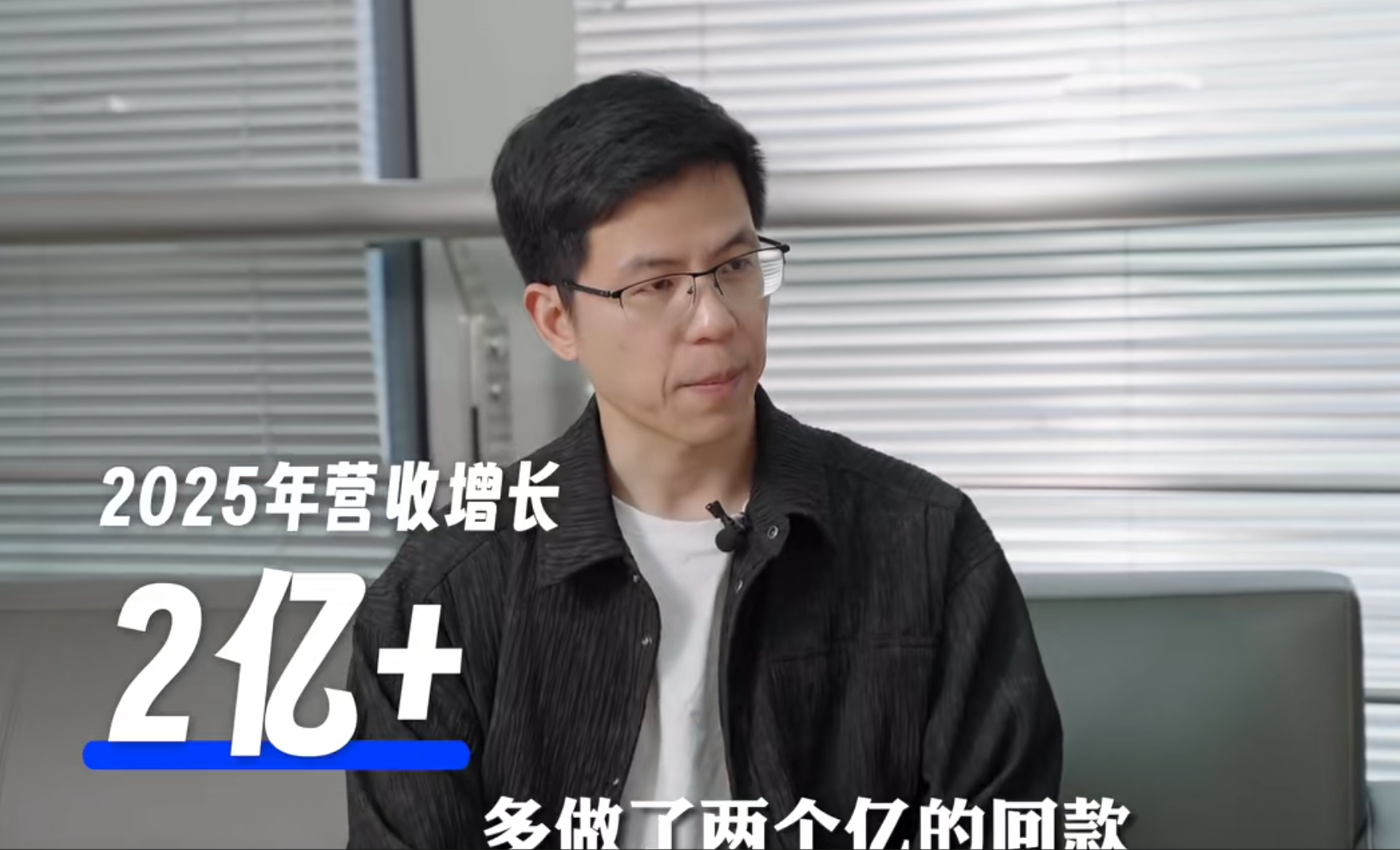 森马服饰公开分享中的营收增长信息